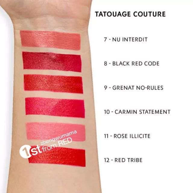 ysl最受欢迎的唇釉,ysl黄皮最显白的唇釉