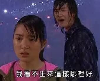 荔枝派：一个月挣一二十亿其实很难受