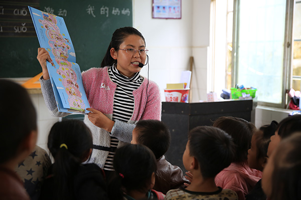 离家在外如何对待留守儿童,孩子是留守儿童父母应该这样做