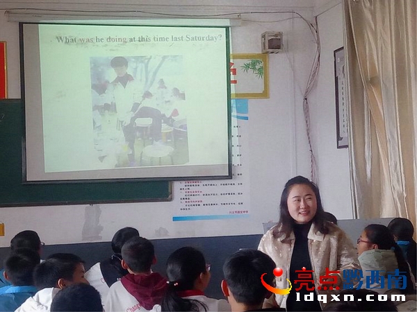 黔西南州青年教师技能大赛,兴义昌文中学21年校运会