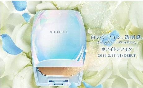 粉饼晚安蜜粉,底妆粉饼推荐测评