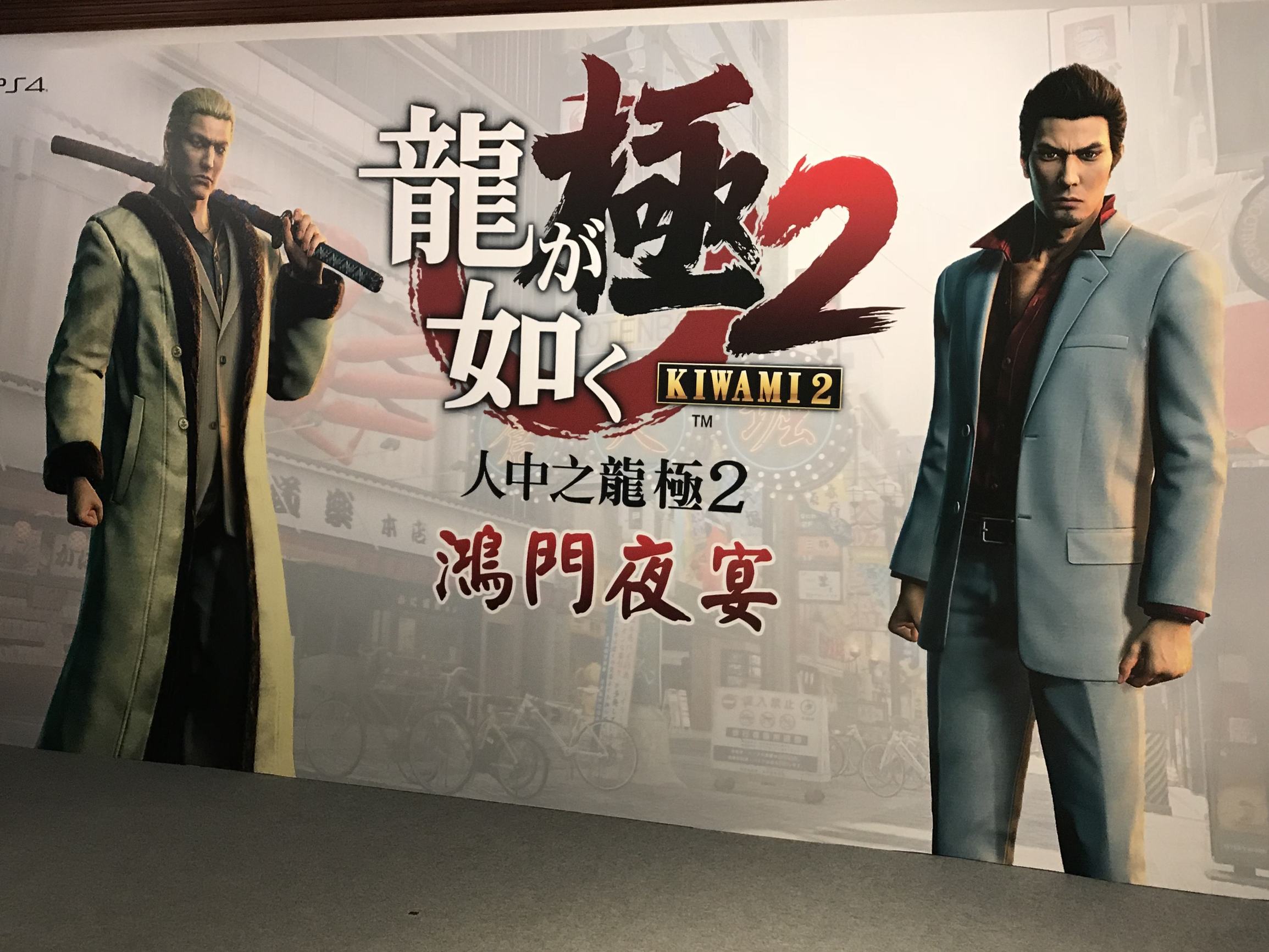 12月不能错过的恋爱游戏,12月最值得玩游戏