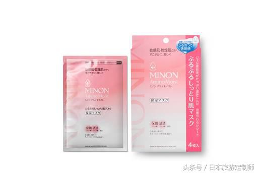 大阪心斋桥药妆店中古店,大阪心斋桥什么最值得买