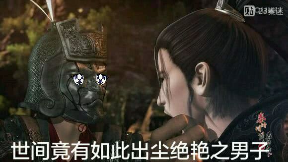 秦时明月四大女杀手,秦时明月哪个女角色最厉害