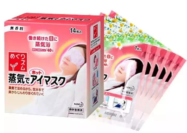 屈臣氏值得买的东西推荐,屈臣氏值得买的8样好物