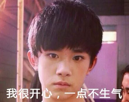 看完这篇雷人错字集,我对当红明星全部脱粉