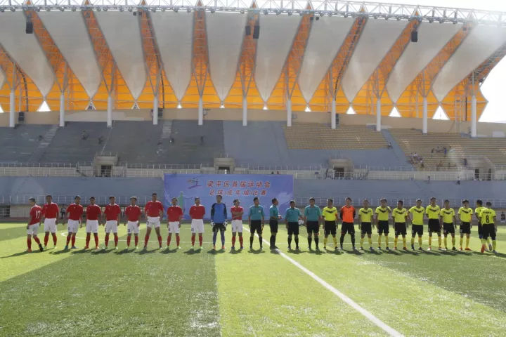 梁平区足球队,梁平足球队