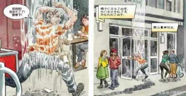 雷神3彩蛋最后的飞船是谁的,漫威十大雷神彩蛋