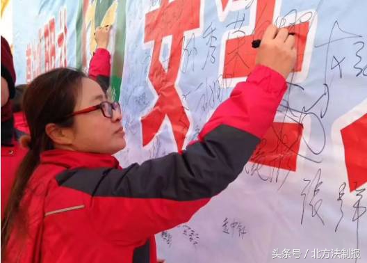 122交警周六值班,吉林高速交警122直播