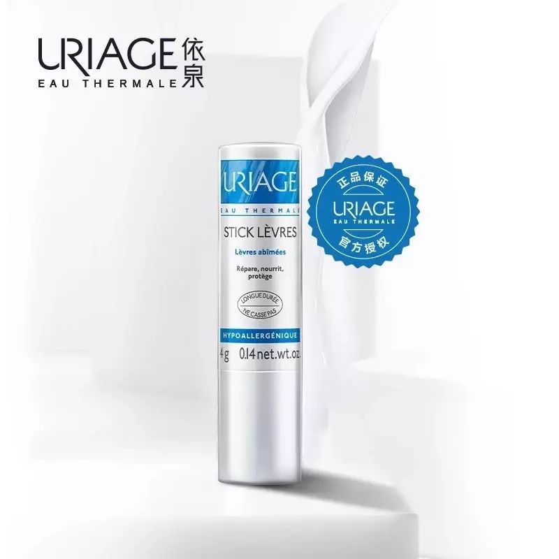 冬天嘴唇干燥起皮擦唇膏都没用,什么唇膏可以改善嘴唇干裂起皮