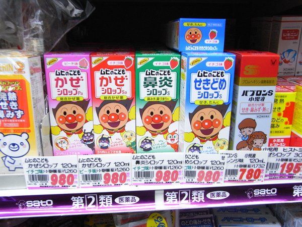 大阪的旅游景点拍照攻略,日本大阪自由行超全攻略