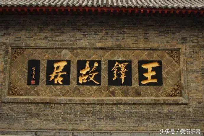 孟津是属于什么地方的,为什么叫延津孟津