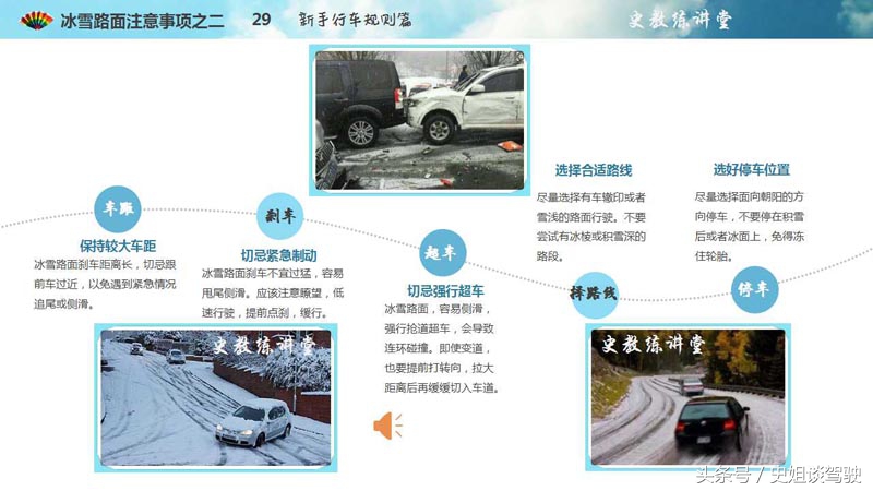 警察拽住悬空汽车,交警化身超人救被困市民