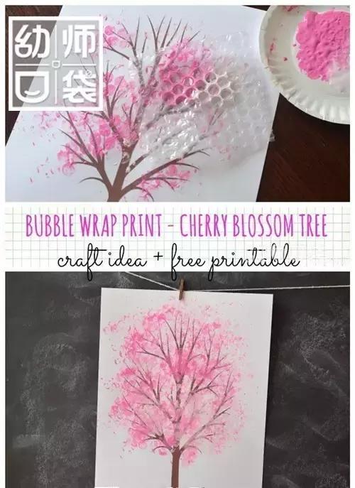 快递气泡袋能带上飞机吗,快递泡泡袋新玩法