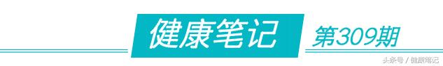 体检前七大忌讳,体检前绝对不能吃的6种食物