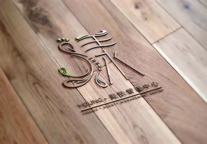 苏州皮肤管理推荐,苏州皮肤管理哪里做得好