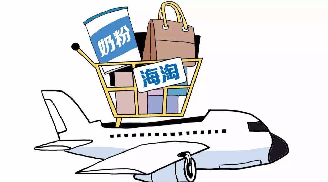 海淘不能直邮怎么办,海淘到国内不想要怎么办