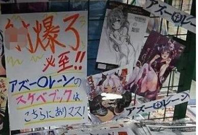 为什么二次元游戏赚钱,国产二次元游戏现状