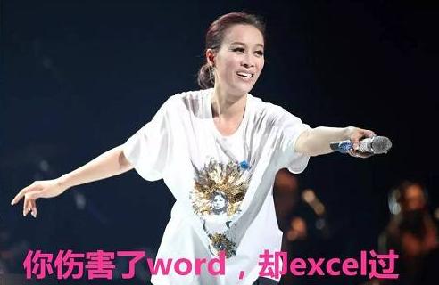 黄子韬gai张艺兴,黄子韬c-popking