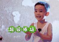 佛系淘宝卖家,淘宝卖家佛系