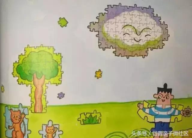 拼图王国绘本阅读,多彩生活英语绘本故事