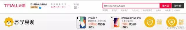 买iphone13还是12,买iphone13pro