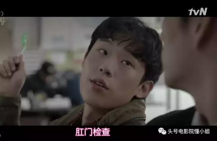 豆瓣9.1分的韩剧,豆瓣9.9韩剧