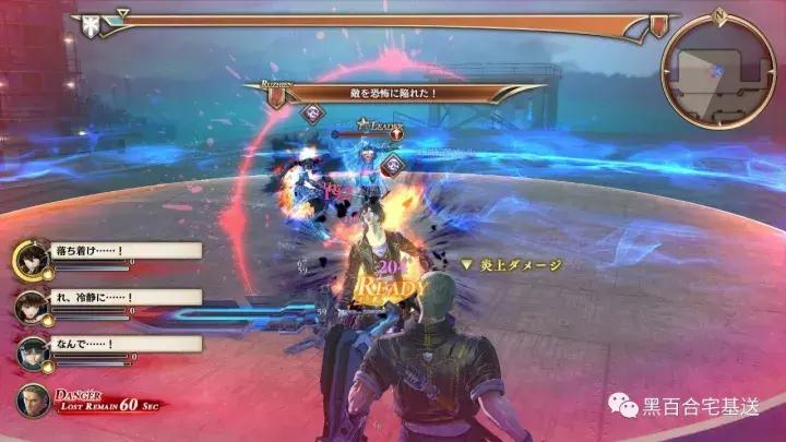 战场女武神重玩,战场女武神重做了吗