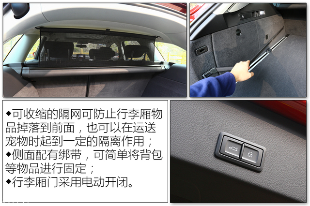 奥迪a6avante-tron概念车,a6avant和a6allroad怎么选