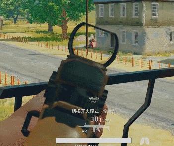 五五开吃鸡开挂被人实锤,五五开吃鸡账号被封下播