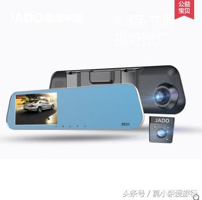 行车记录仪哪个牌子好连接手机,行车记录仪哪个牌子好清晰度好