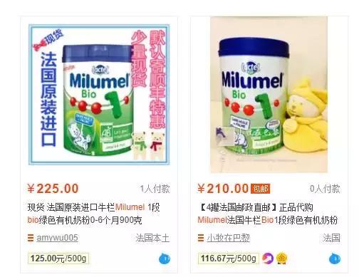 娉曞浗娌欓棬姘忚弻濠村効鎰熸煋,娉曞浗鐤儏濂剁矇杩樿兘涔板悧