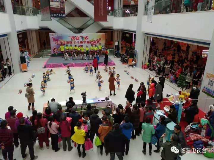 临淄少儿春晚海选,临淄春晚海选现场视频