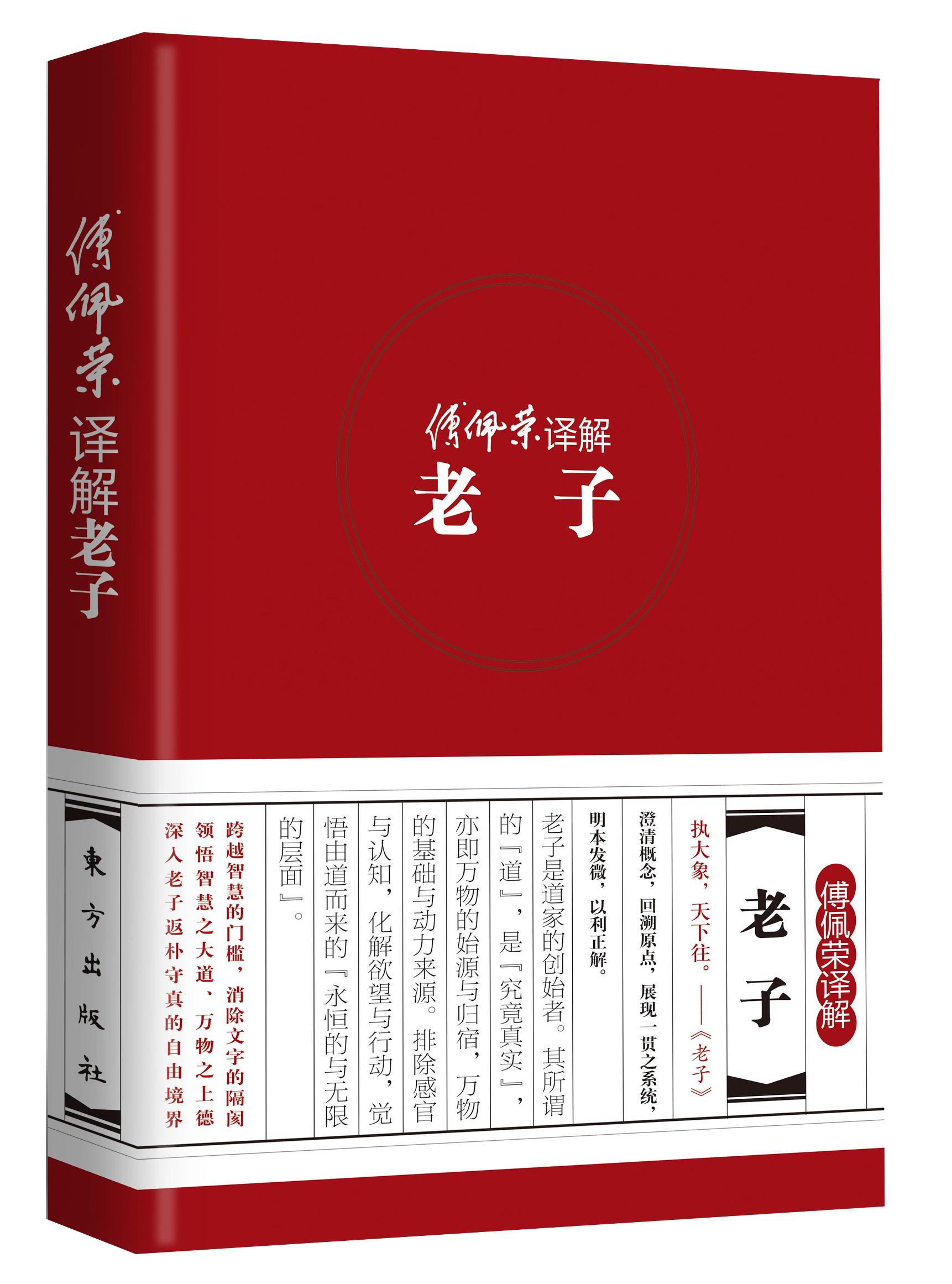 一个图书管理员背后的故事,如何成为一名图书管理员