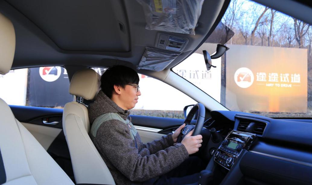 1.0t思域可以更换1.5t发动机吗,思域1.0t和1.5t变速箱一样吗