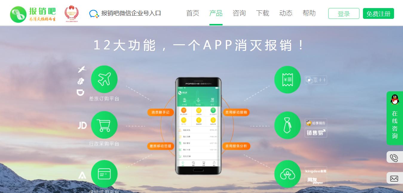 看过来：盘点8款低调实用容易被忽视的利器！