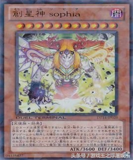 游戏王史上最能召唤的十个怪兽,游戏王各种召唤方式的最强怪兽