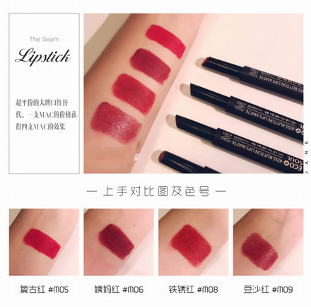 平价彩妆推荐学生党好用,不剁手不吃土