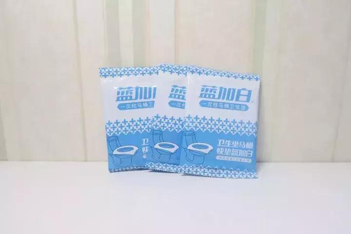 6块买的宝贝,6块钱买的宝贝