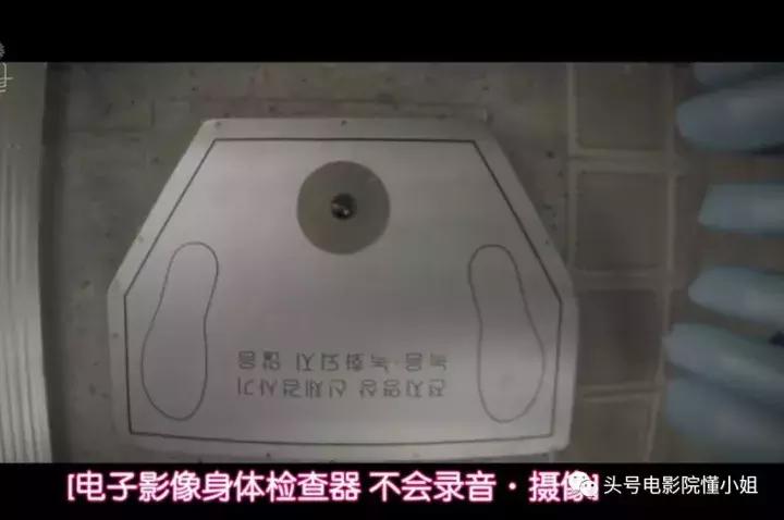 豆瓣9.1升到9.2这部韩剧好残酷：明星被羞辱查*处私**狱警无耻索贿