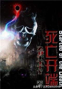 废寝忘食挑灯夜读,说说那些让你废寝忘食的网络小说