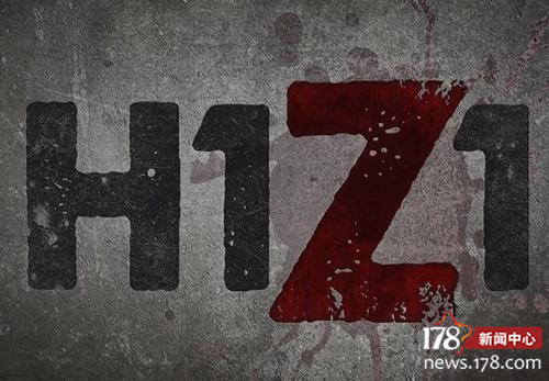 h1z1回归时隔五年,h1z1为啥会被禁播