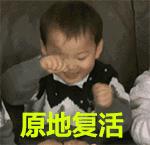 第23期预告西安高新区技术人才O2O专场精准面试会