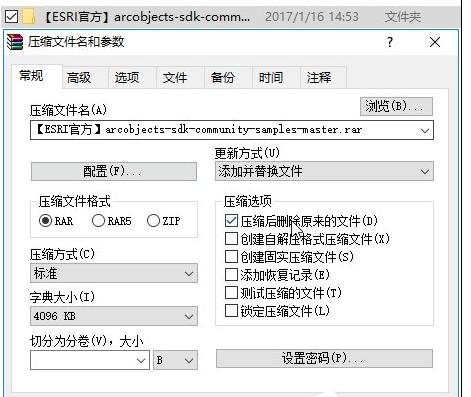 文件无法删除怎么解决win10,win10文件名太长无法删除怎么办