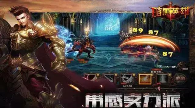 刚充了钱就停运的游戏,停运的热门游戏