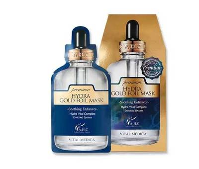 保湿贴片式面膜推荐,贴片面膜推荐测评