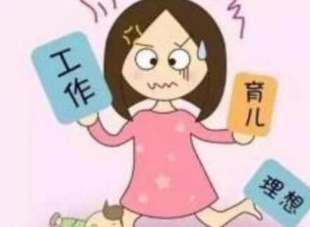 宝妈兼职好还是做微商好,平常兼职做微商做什么好