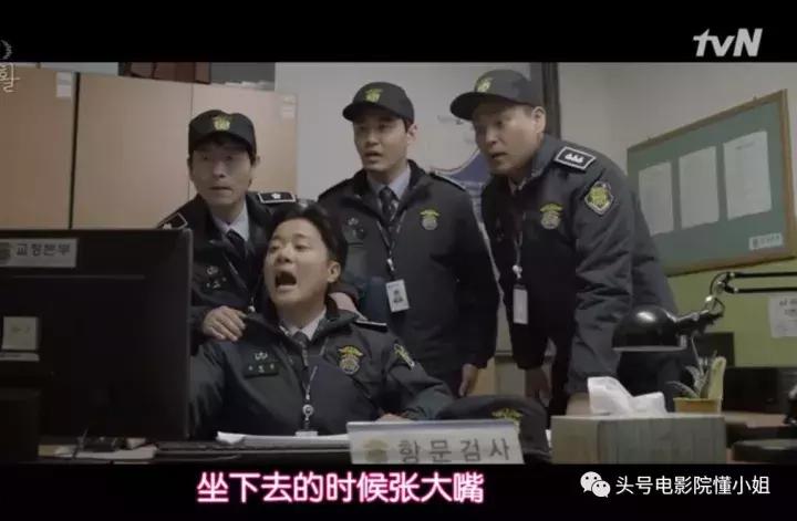 豆瓣9.1升到9.2这部韩剧好残酷：明星被羞辱查*处私**狱警无耻索贿