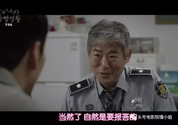 请回答1988团队新剧豆瓣9.4分完结,请回答1988重看很有意思