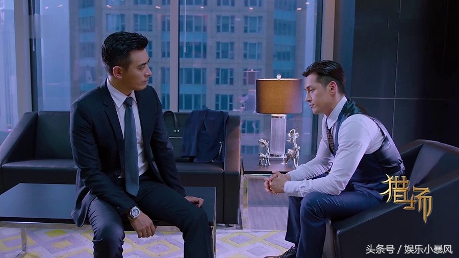 猎场：伊人主动向秋冬深情表白，后郑秋冬与罗伊人重归于好